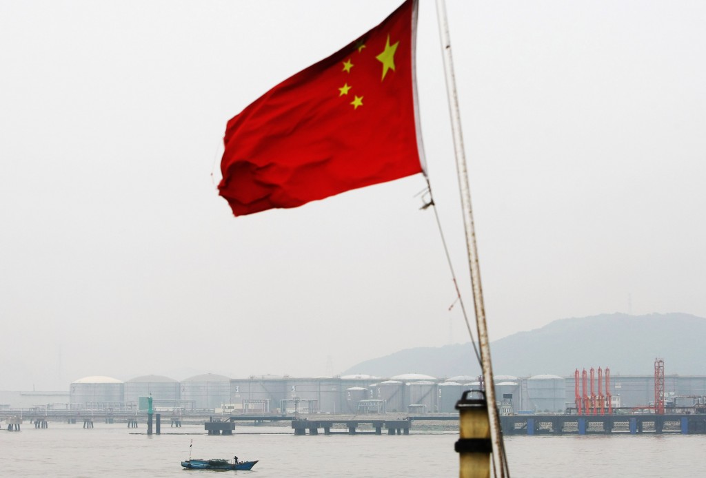 China Plans New Energy Strategy